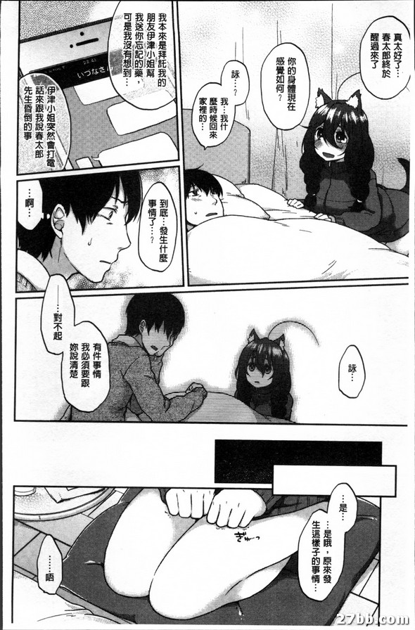圖檔