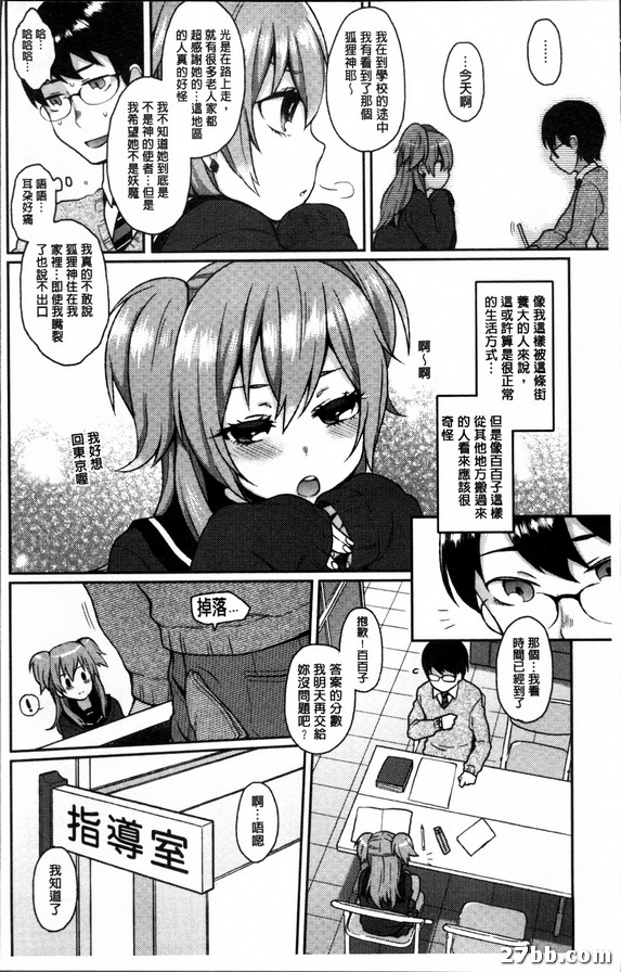 圖檔