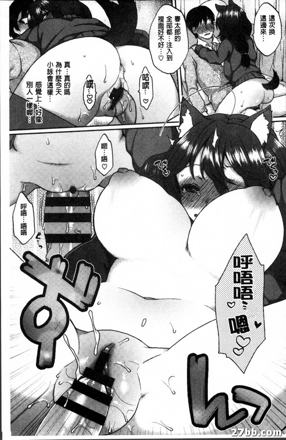 圖檔
