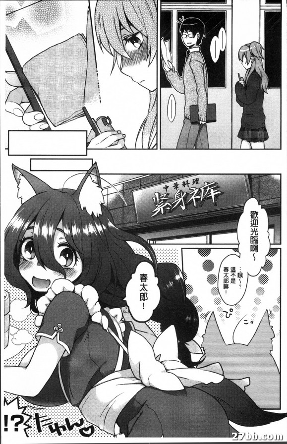 圖檔