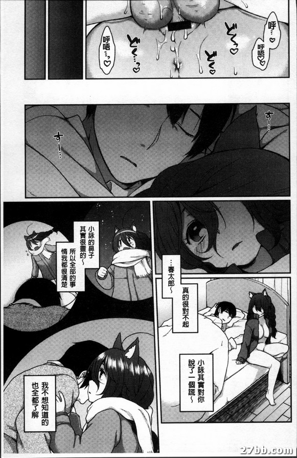 圖檔