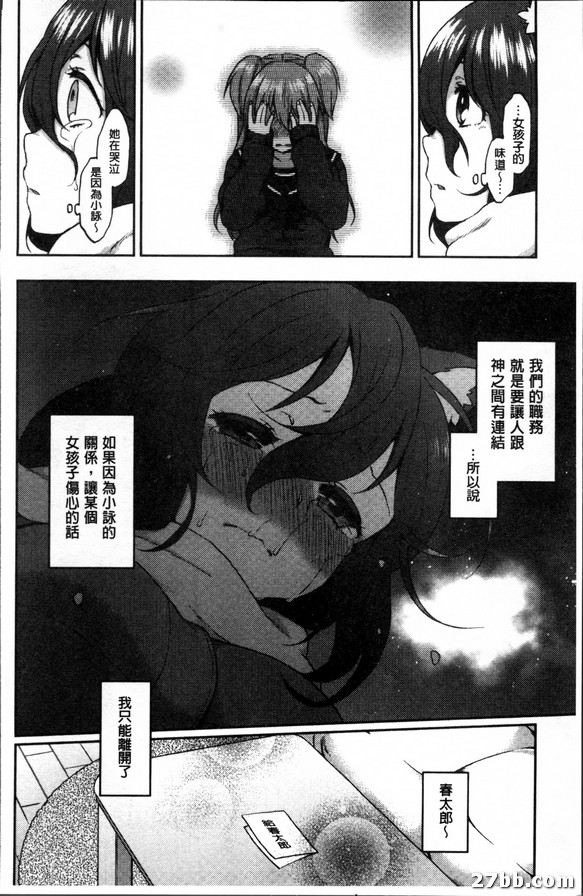 圖檔
