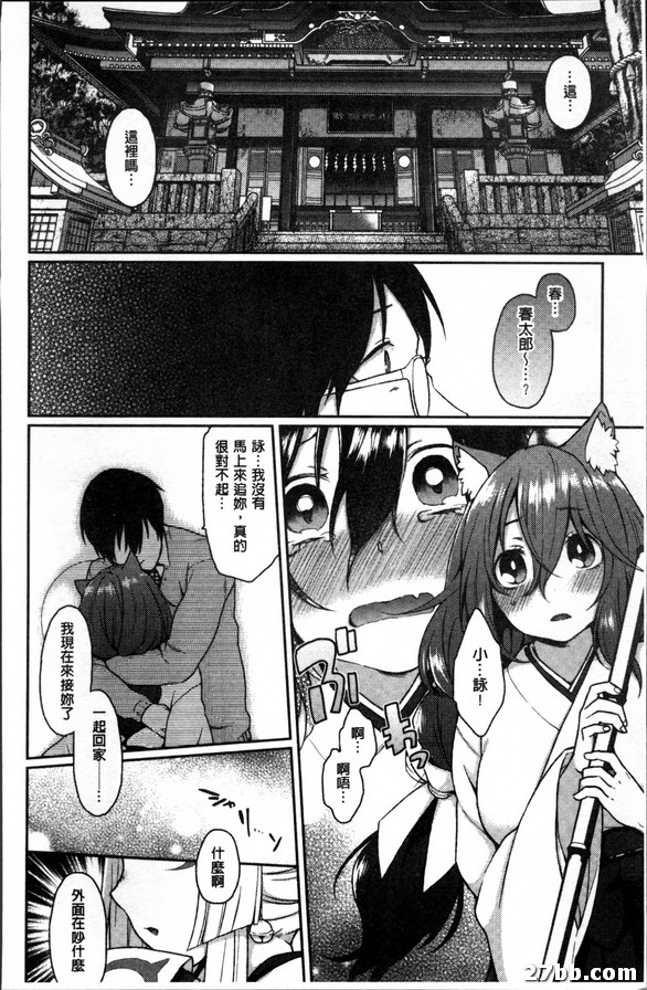圖檔