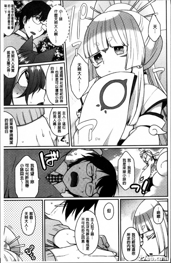 圖檔