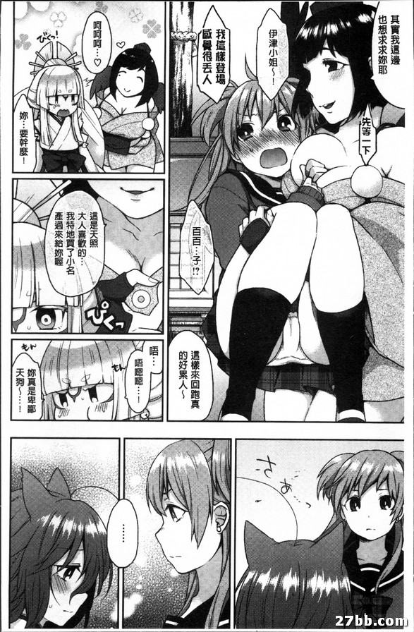 圖檔