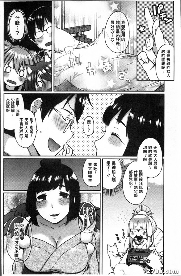 圖檔