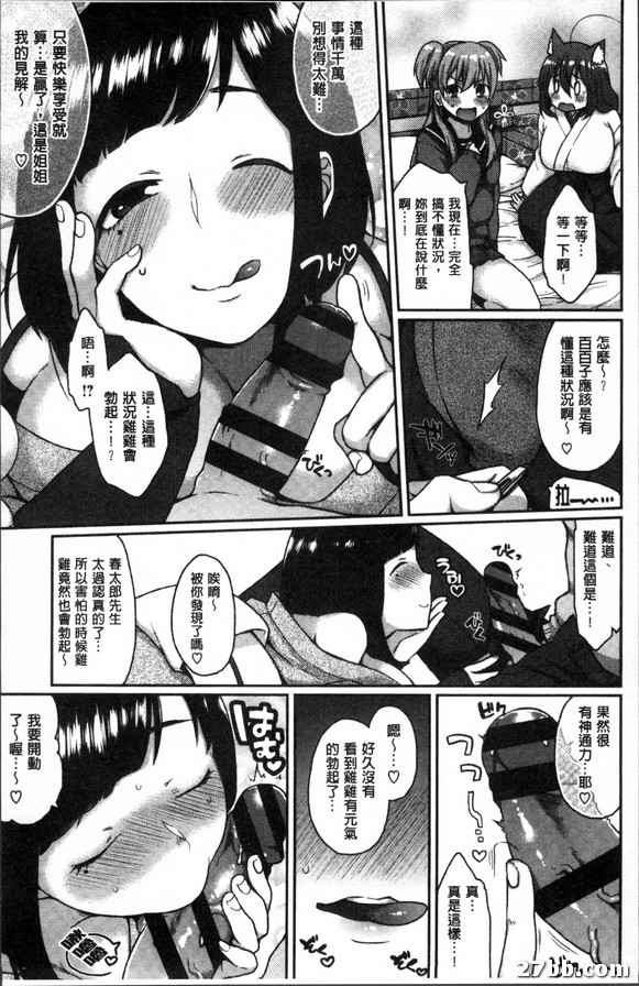 圖檔