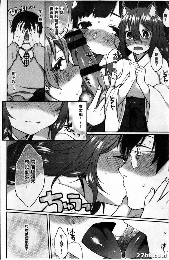 圖檔