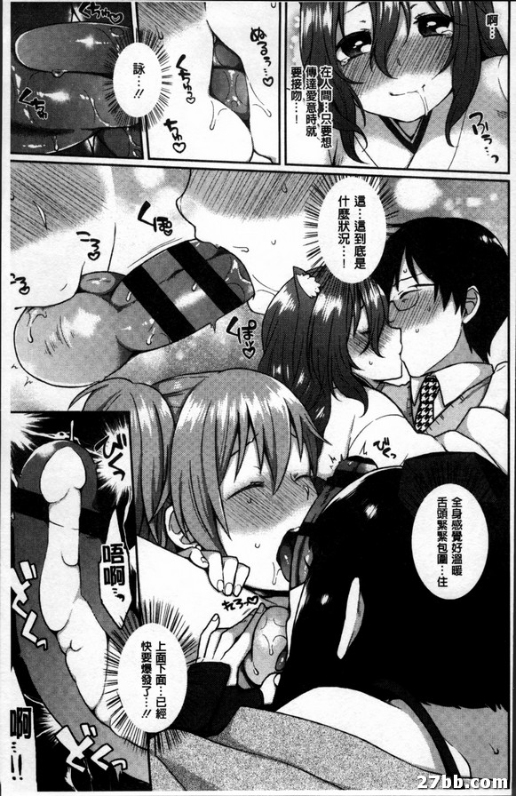 圖檔