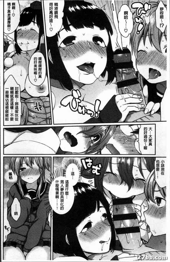 圖檔
