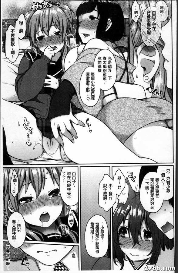 圖檔
