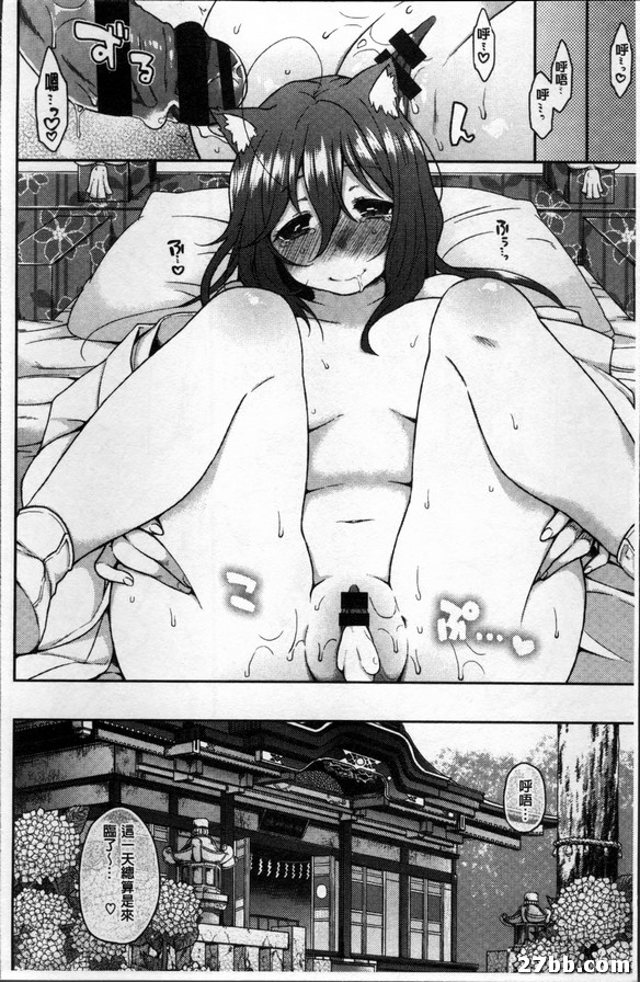 圖檔