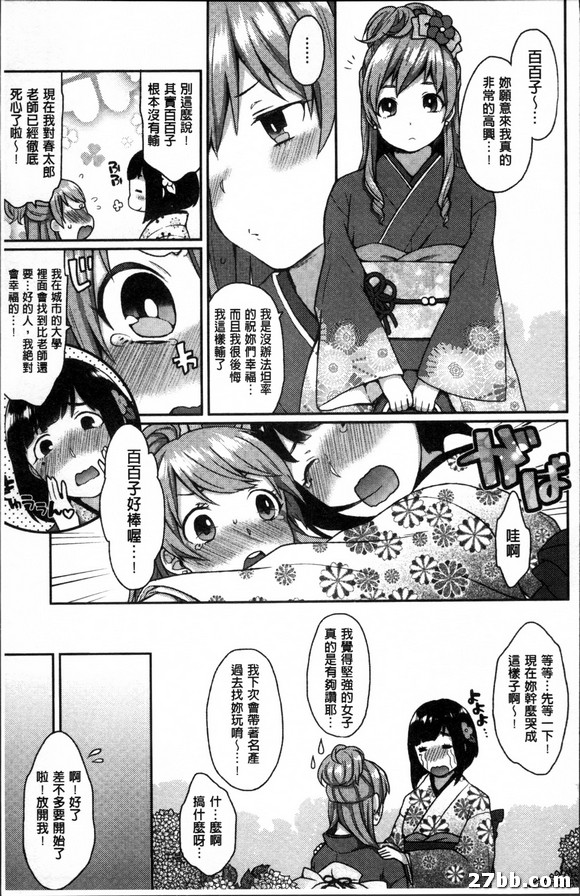 圖檔