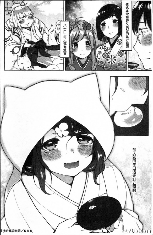 圖檔
