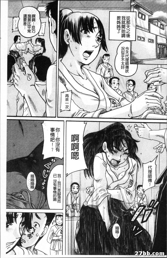圖檔