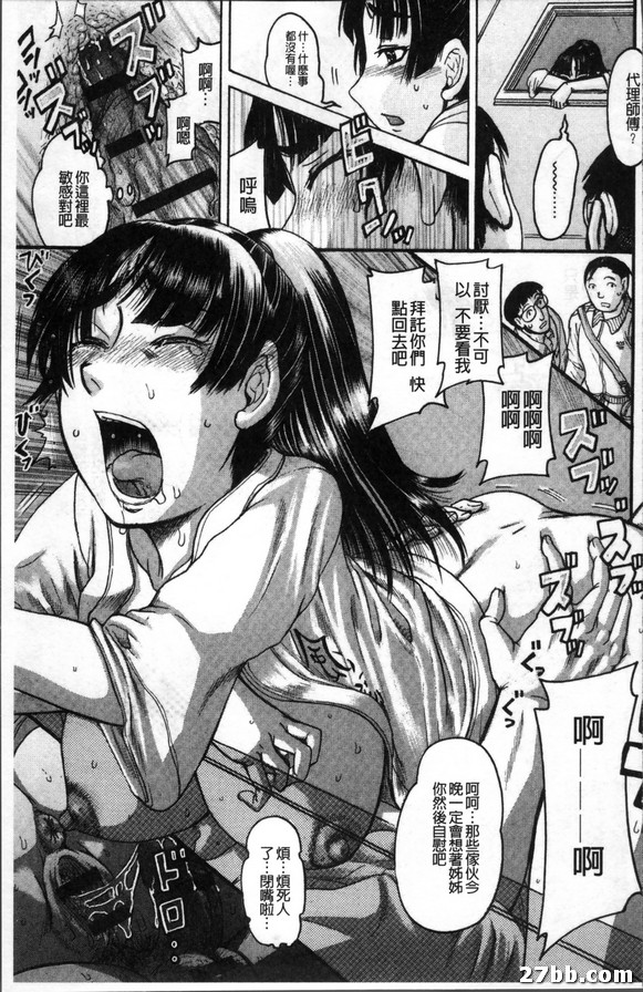 圖檔