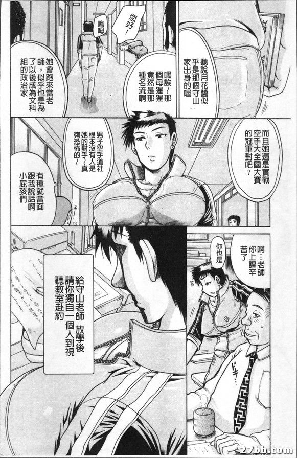 圖檔