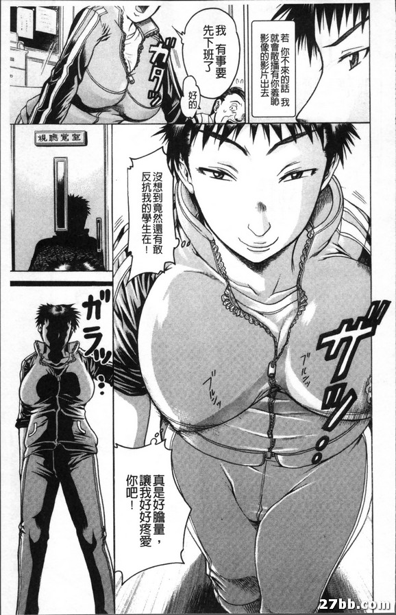 圖檔