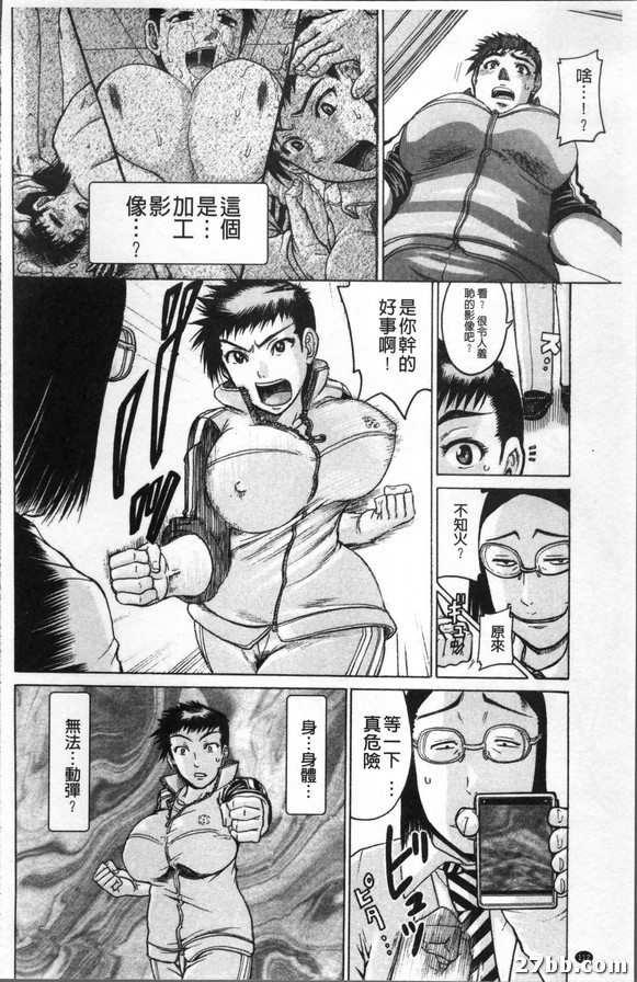 圖檔