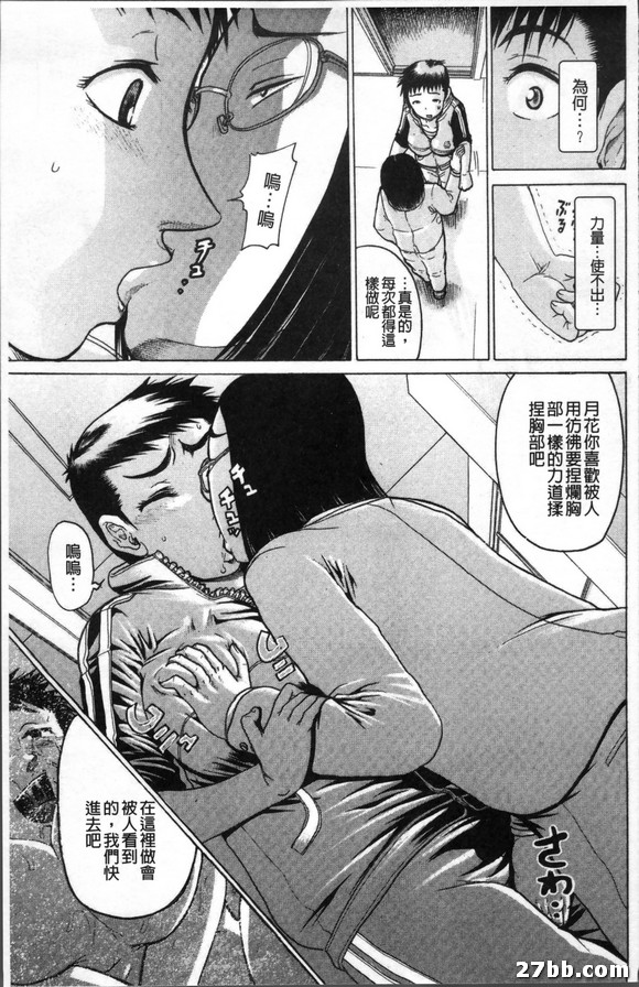 圖檔