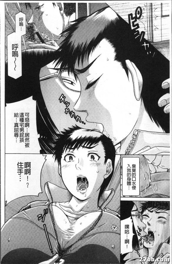 圖檔
