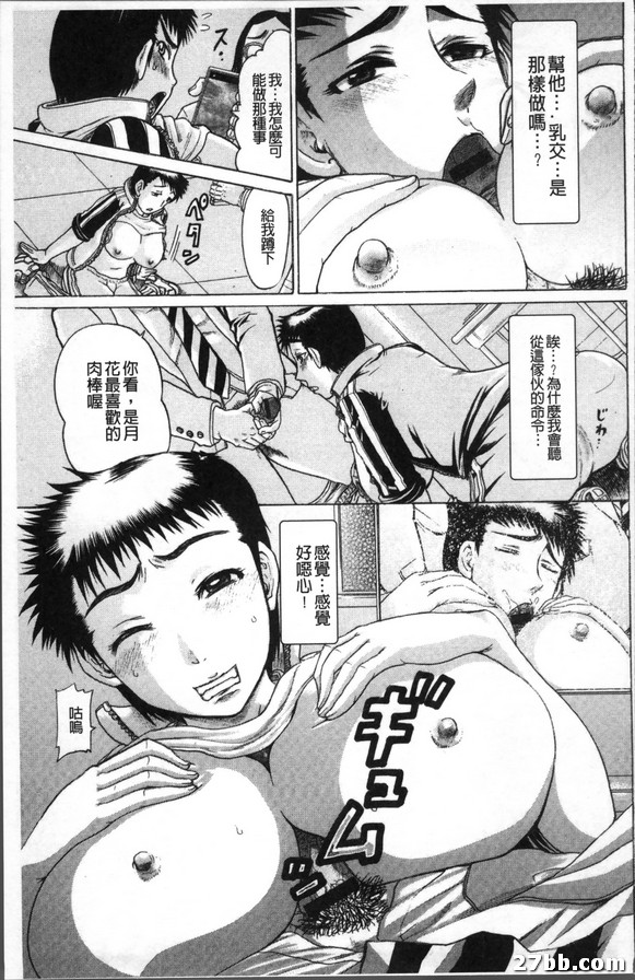 圖檔