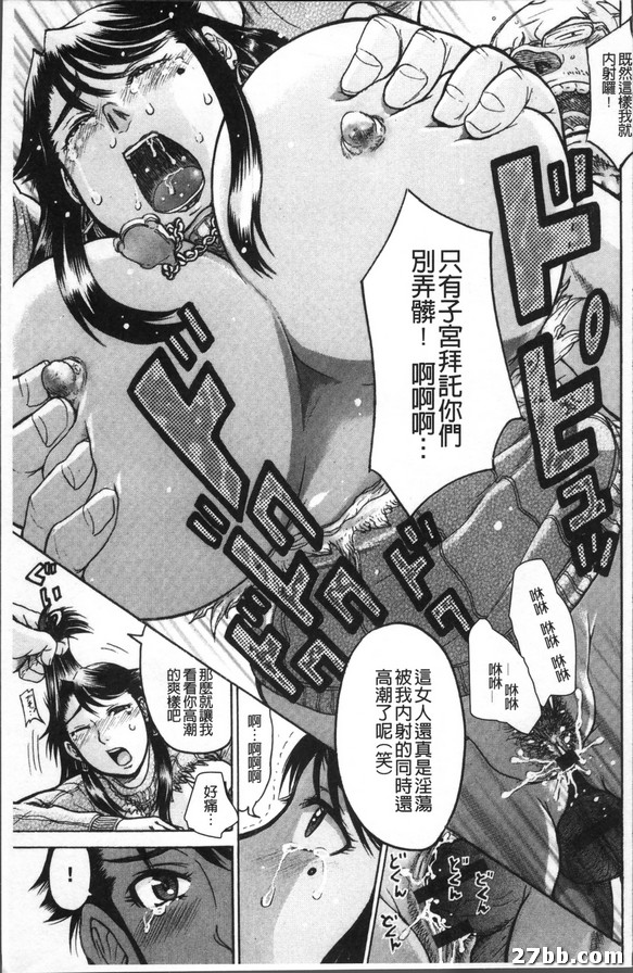 圖檔