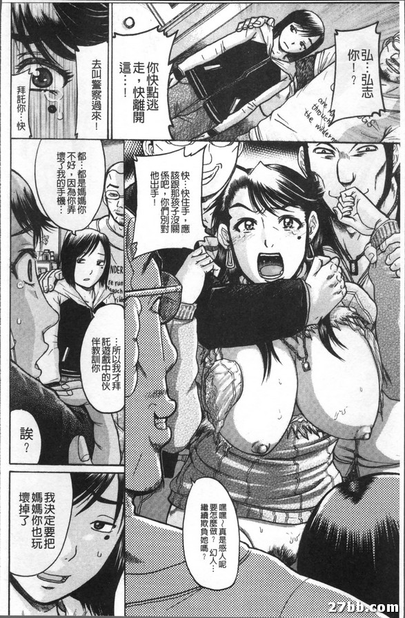 圖檔