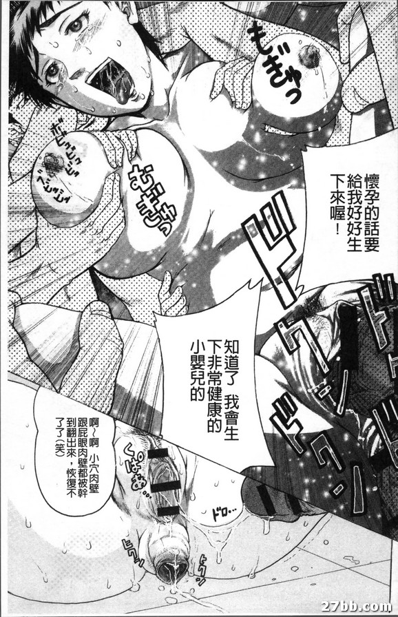 圖檔