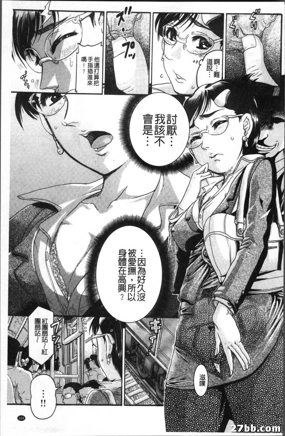 圖檔