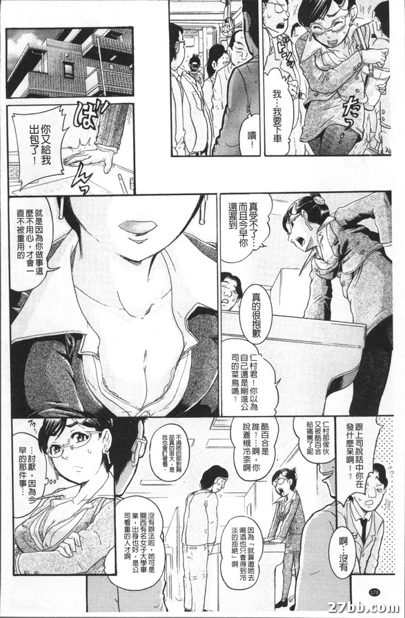 圖檔