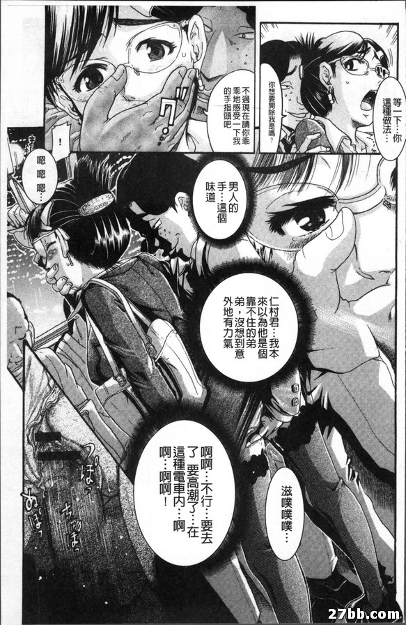 圖檔