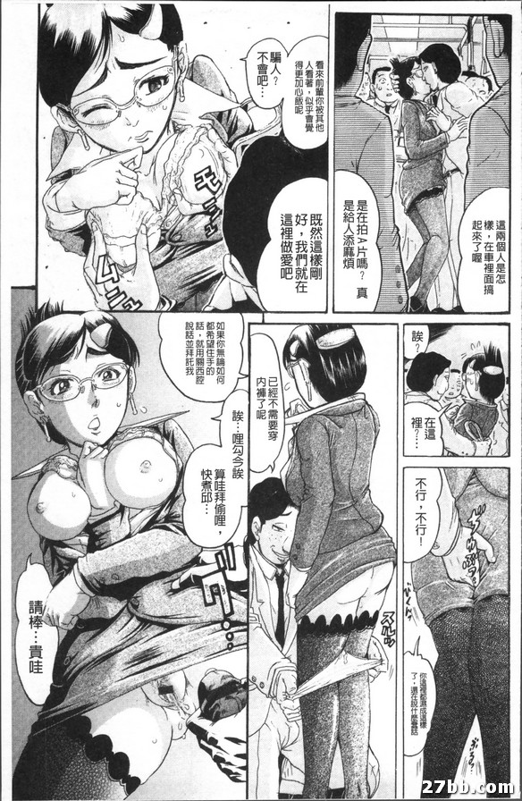 圖檔