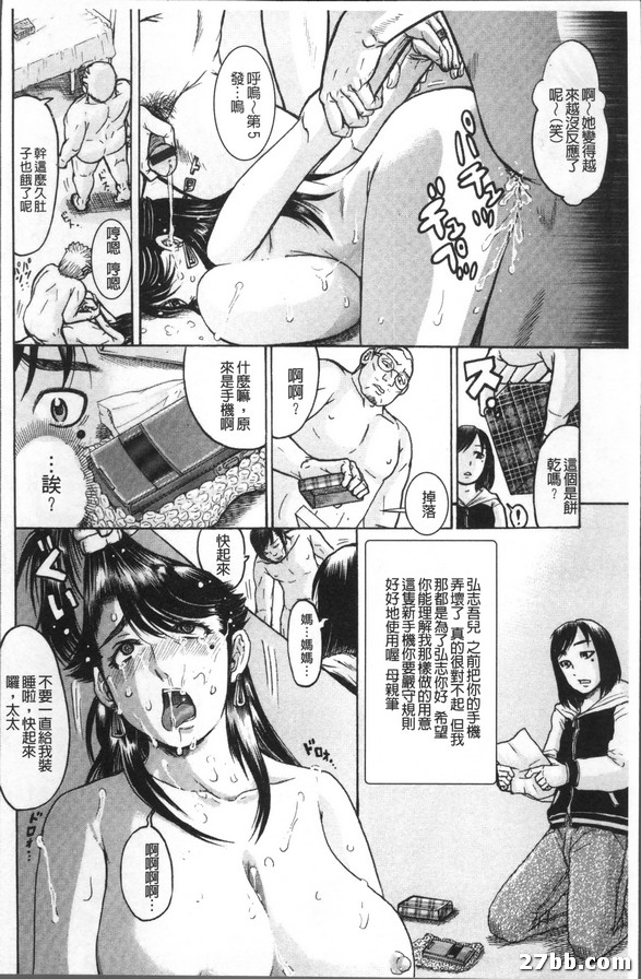 圖檔
