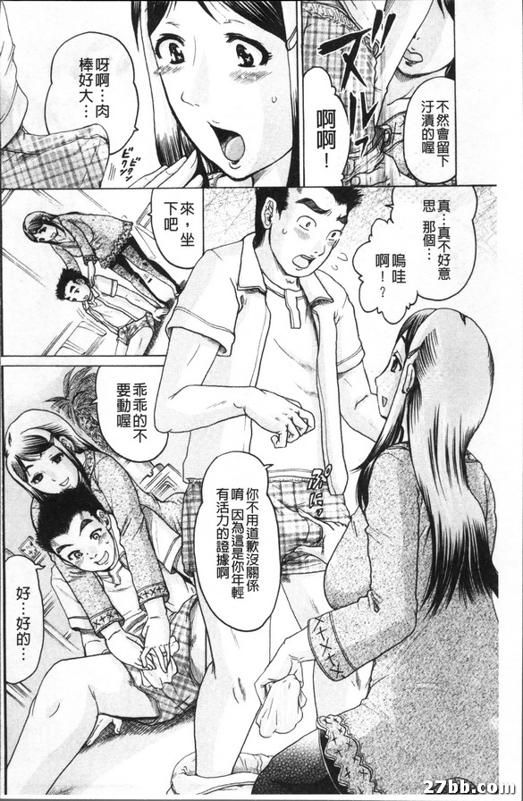 圖檔