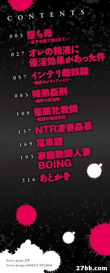 圖檔