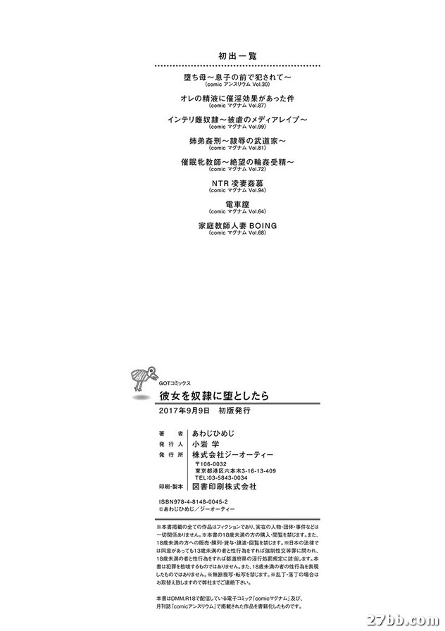 圖檔