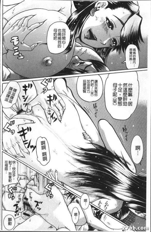 圖檔