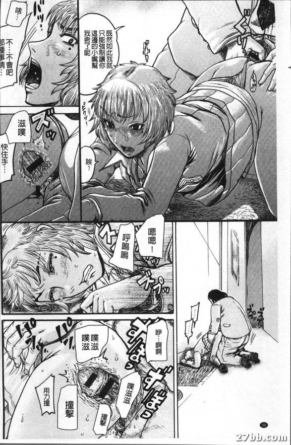 圖檔
