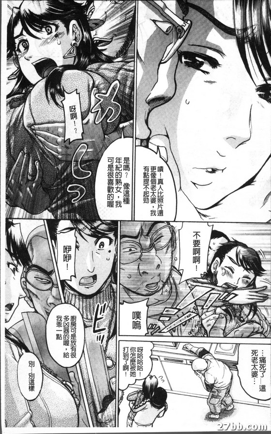 圖檔