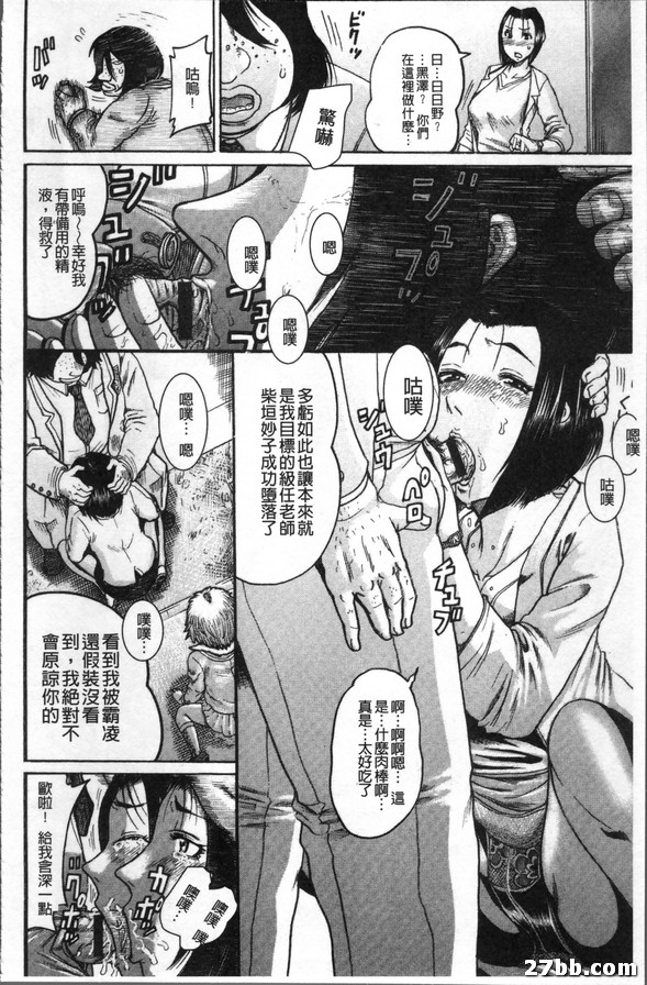 圖檔