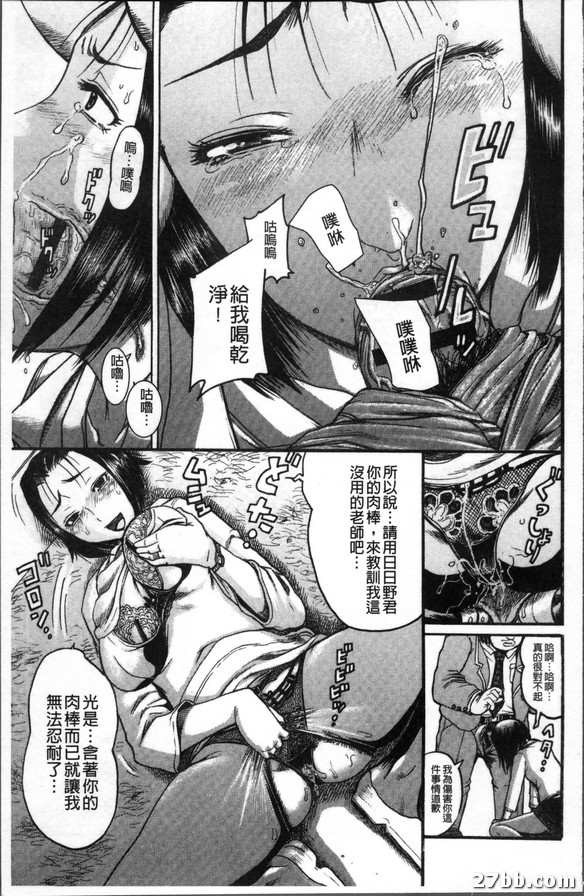圖檔