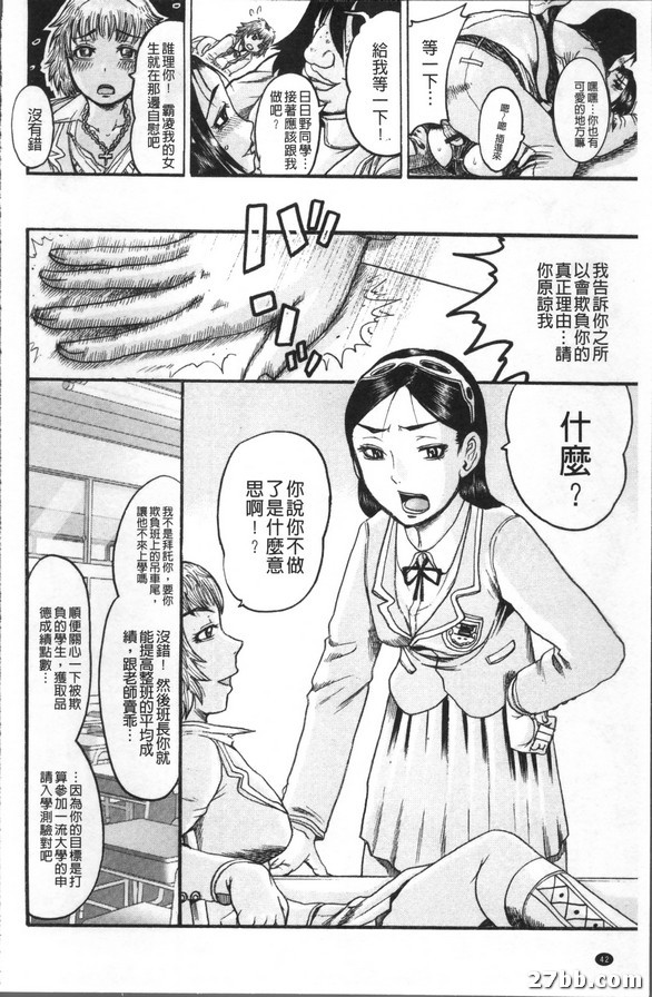 圖檔