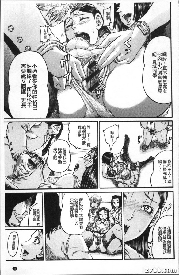 圖檔