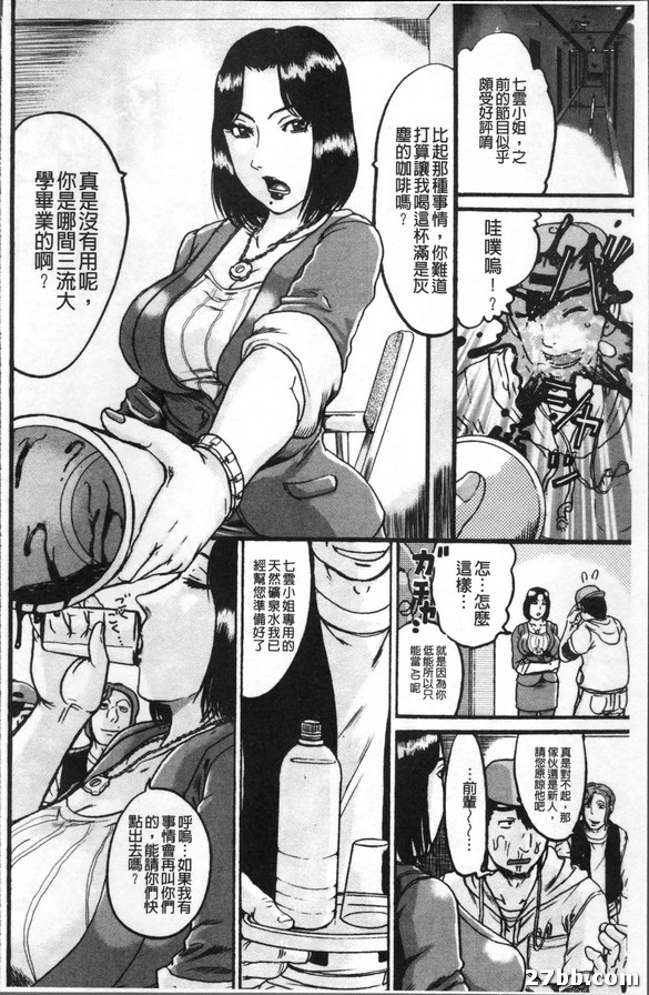 圖檔