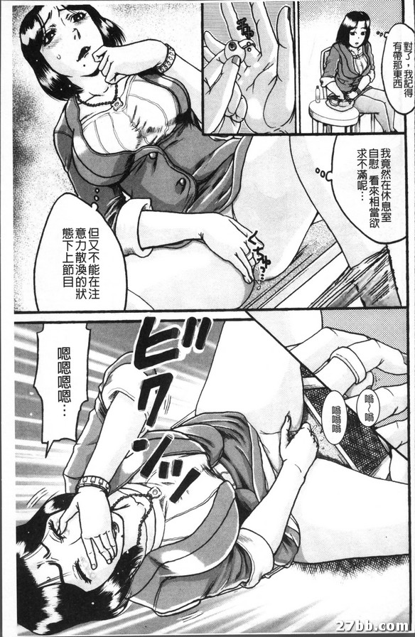 圖檔