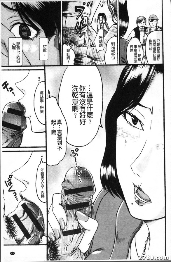 圖檔