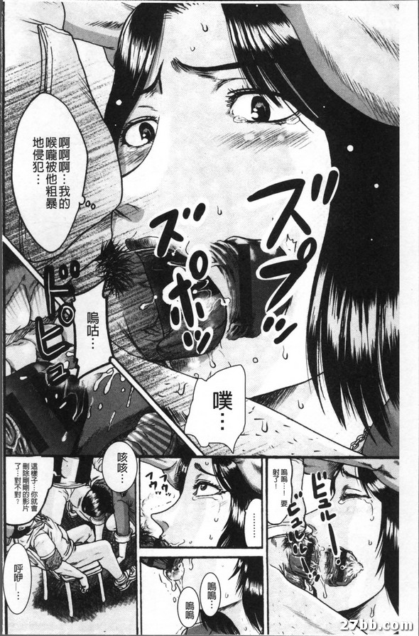 圖檔