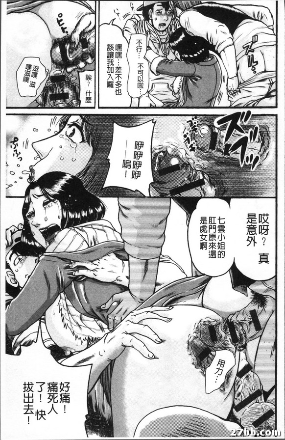 圖檔