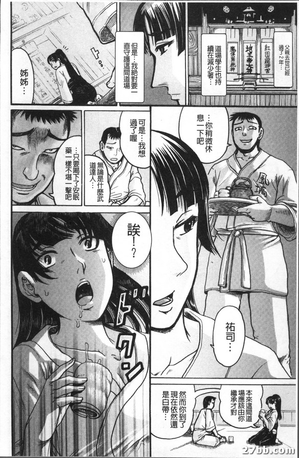 圖檔